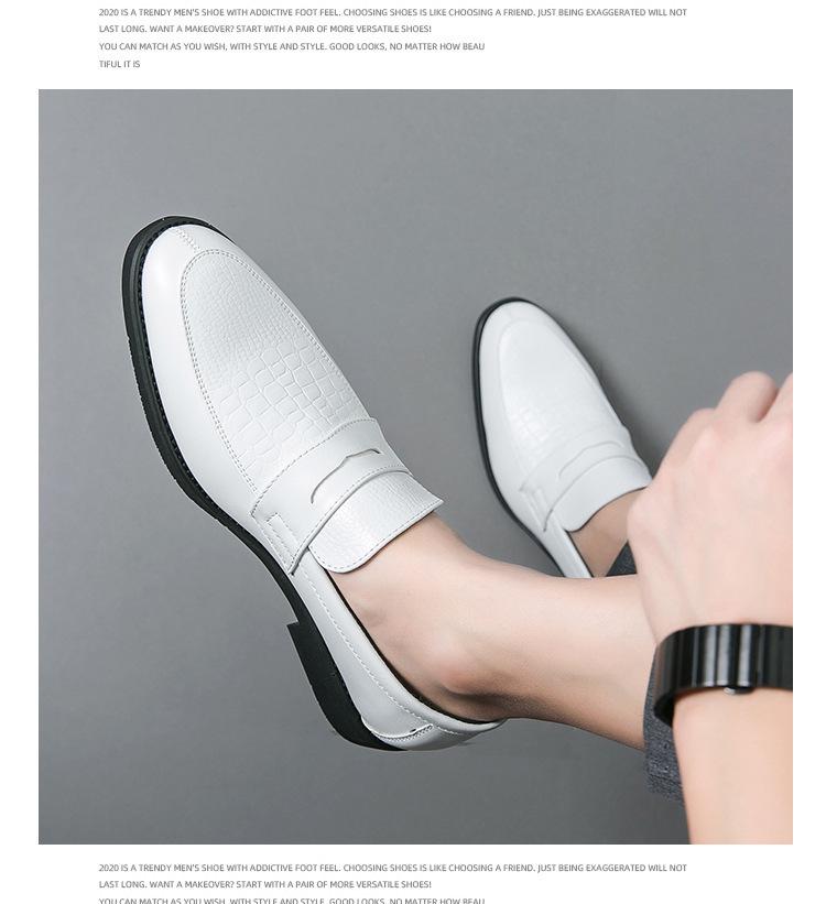 Men's European & American Large Size Color Block Slip-On White Leather Loafers, Korean Style Casual Shoes
