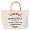 Sac de plage - PLANETEE - Modèle anse corde - Grand format - Personnalisé - Coton