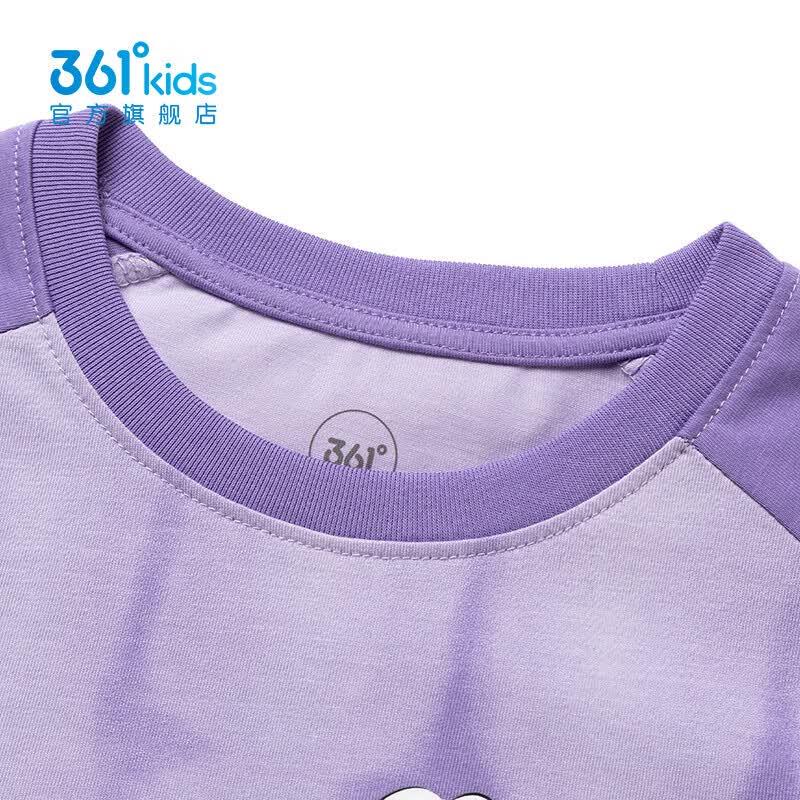 361° Boys' Retro Raglan T-Shirt K52524202