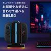Available July 2025 RGB Charging Stand for Switch 2 Charges 4 Devices Includes USB Charging Japanese Instruction Fast Switch 2 2 Charger 24, [Swing-by