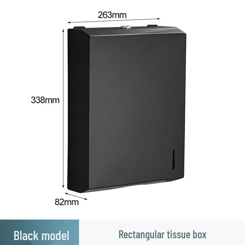 Stainless Steel Paper Towel Dispenser