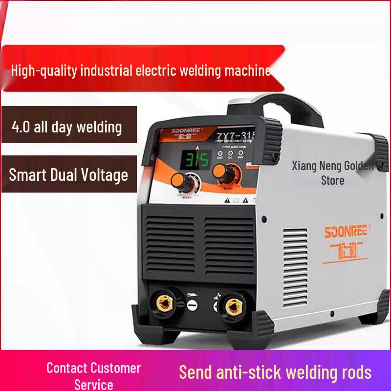 220V/380V Dual Voltage Portable Welder - Pure Copper, Industrial Grade, Household/Small Use, 315 Model