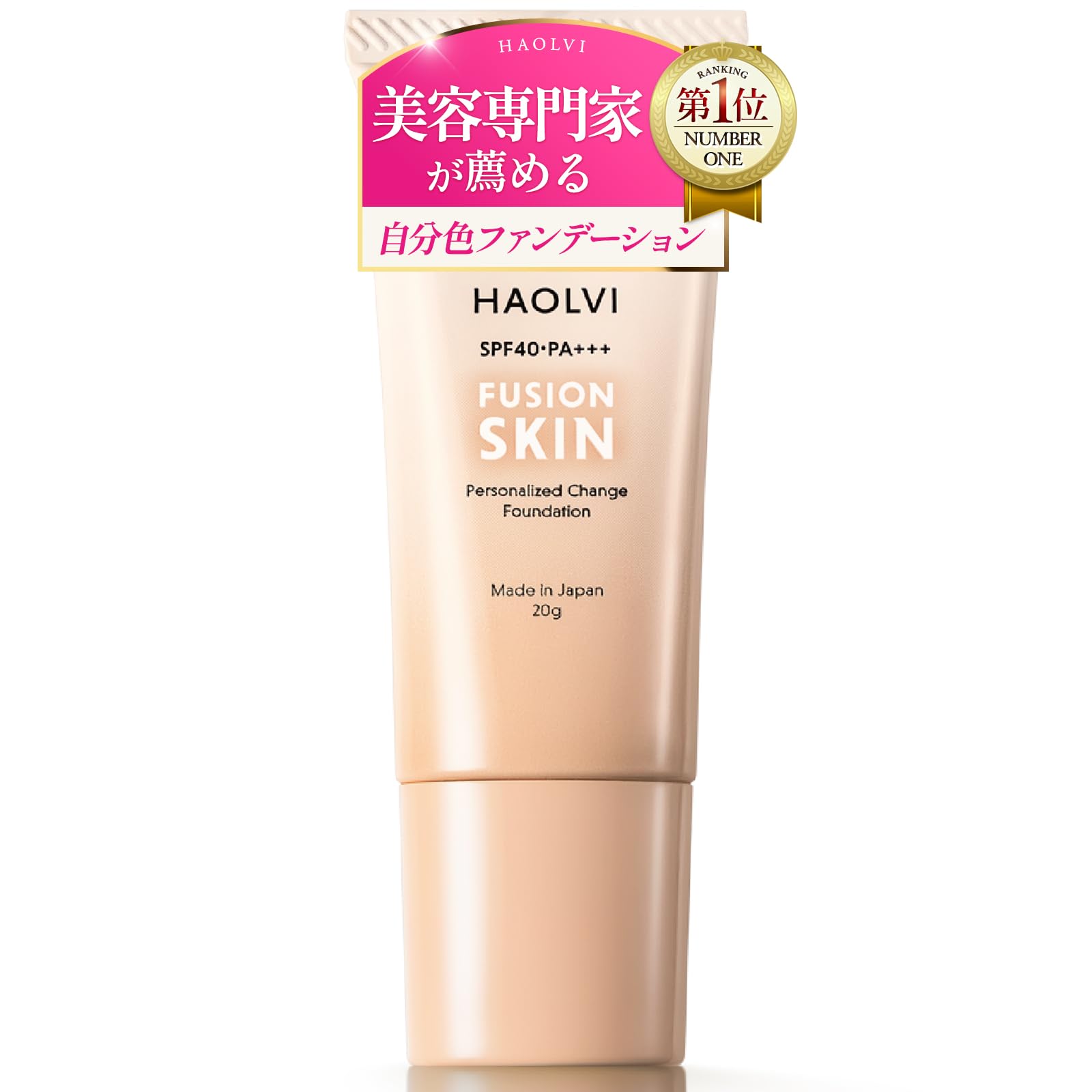 

Recommended beauty experts HAOLVI Foundation is cream that serves as makeup base sunscreen. It comes 20g tube.