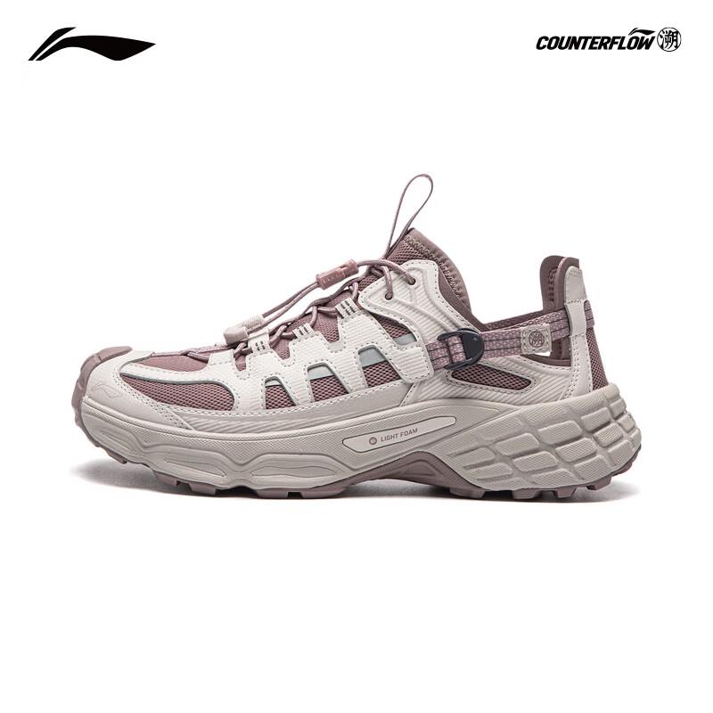 Li-Ning Unisex CF Stream Xunye Outdoor Sandals 39