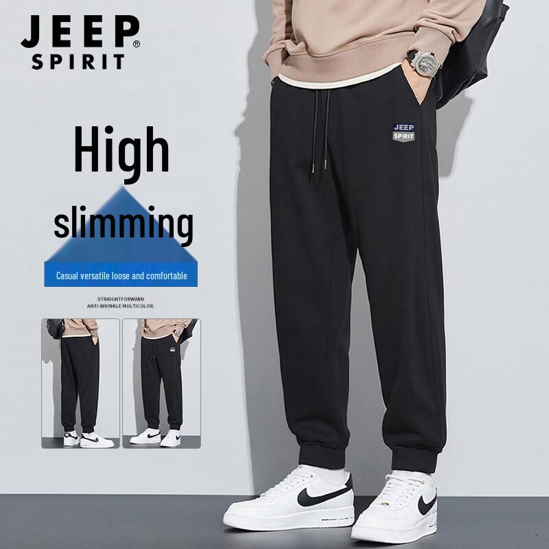 JEEP SPIRIT Men's Spring Autumn Joggers