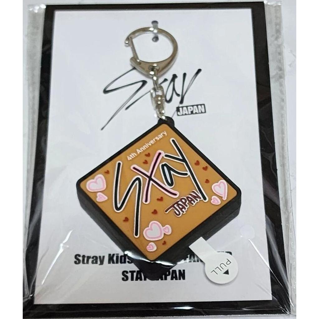 Stray Kids OFFIZIELLER FANCLUB FC STAY JAPAN LIMITIERTER STIMMEN-SCHLÜSSELANHÄNGER