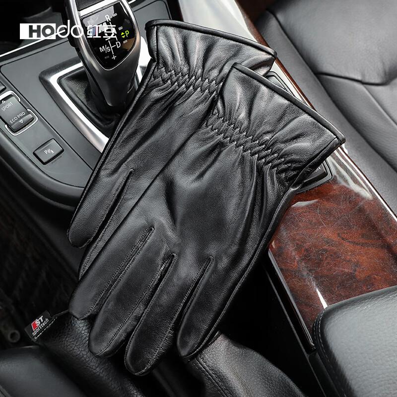 Hodo Men's Winter Sheepskin Touchscreen Gloves
