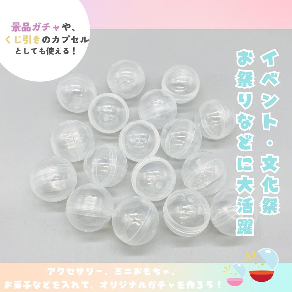 Kristallhandwerk Gacha Set mit 50 Kapseln, 50 mm, Klar,