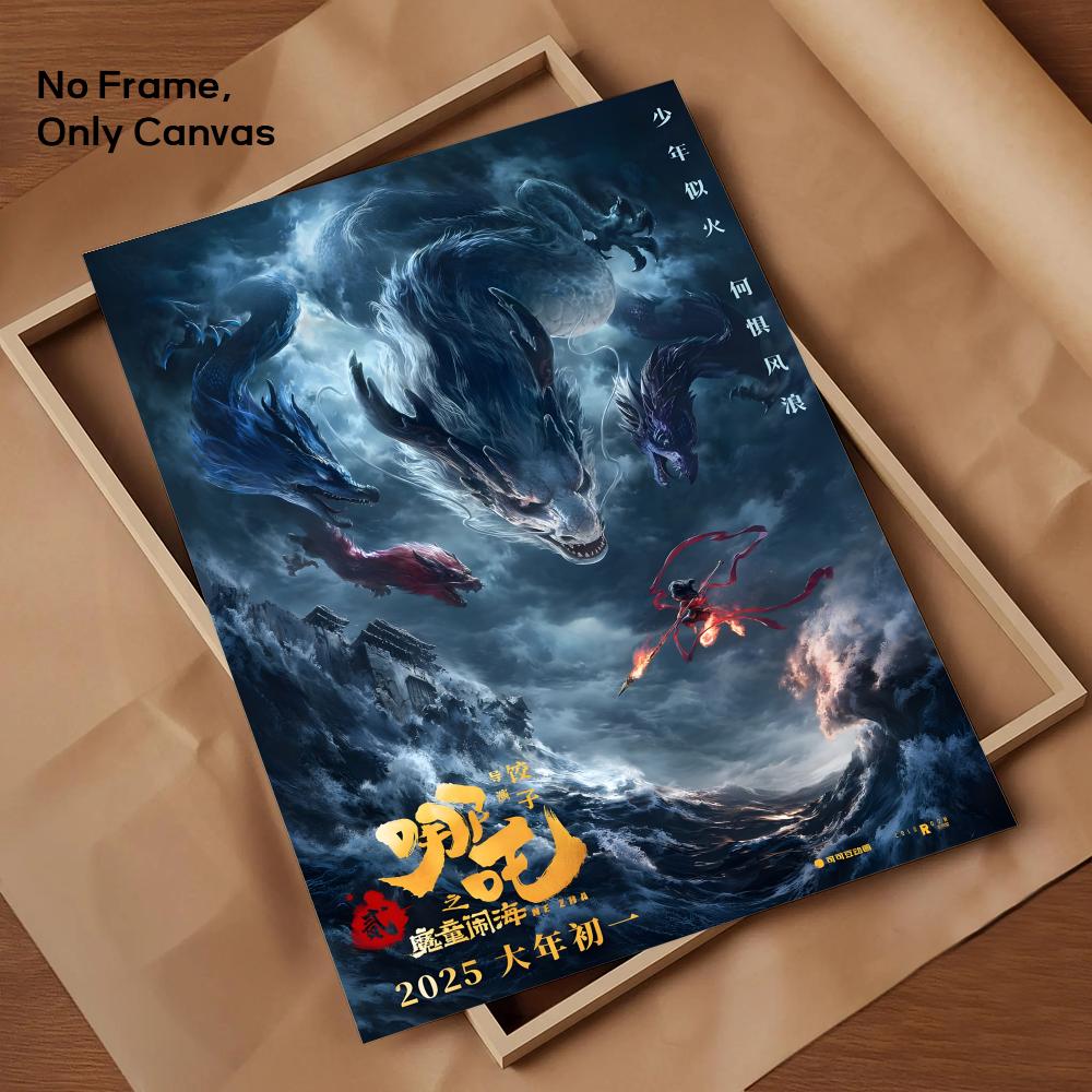 Chinese Anim Nezha Painting Calligraphy HD Canvas Poster living room bedroom bar aesthetic decoration
