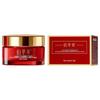 Baicuilai Anti-Aging Skincare Collection