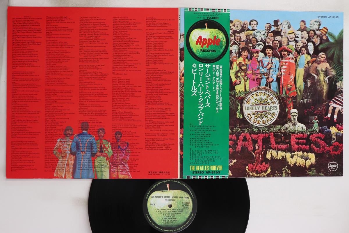 

LP Пластинка BEATLES - Sgt. Клуб одиноких сердец Пеппера Ba AP8163 APPLE 1973 Япония Оби Рок Б/У