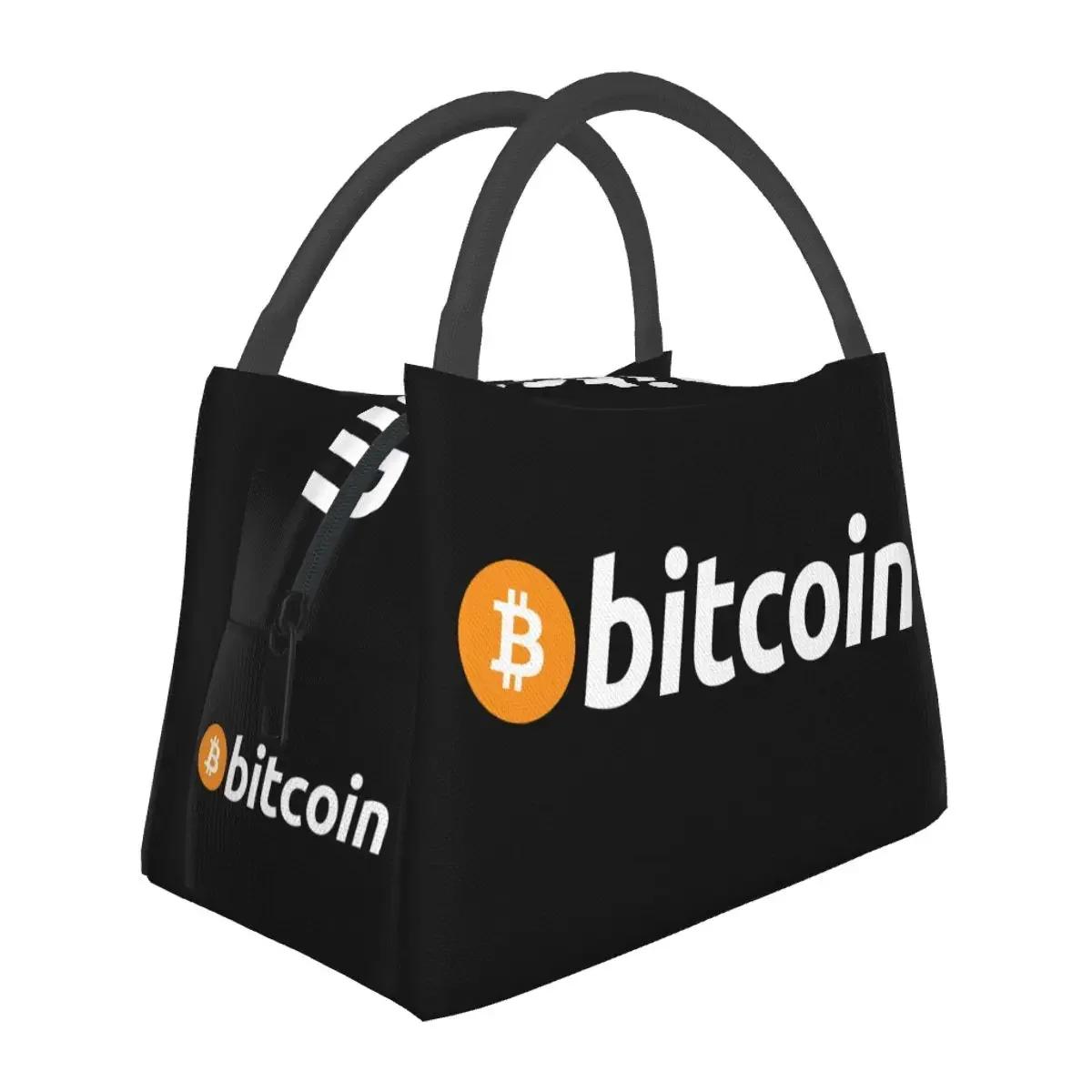 

Сумки для ланча Bitcoin Dogecoin, теплые термосумки для пикника, кемпинга, работы, путешествий 28x16x17cm