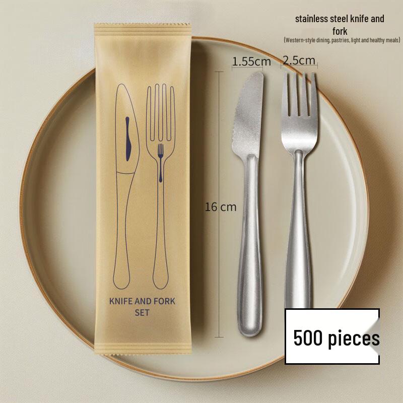 Nuoxian Disposable Bagasse Cutlery Set