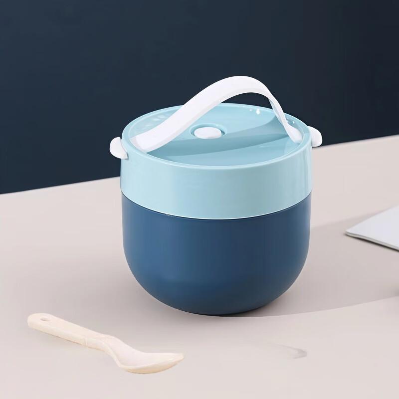 ZISIZ 600ml Microwaveable Plastic Insulated Lunch Box & Breakfast Cup Set