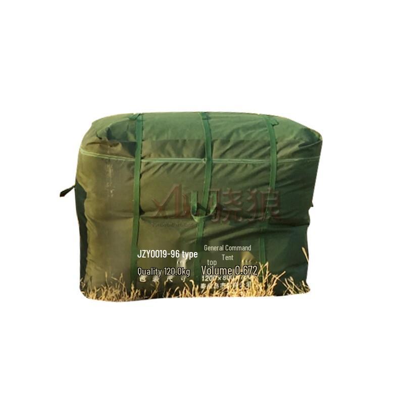 Tent Storage Bag