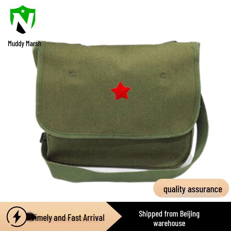 Vintage Canvas Five-Pointed Star Messenger Bag