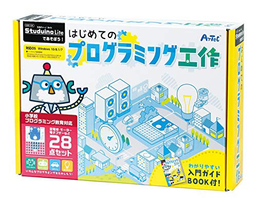 Artec Studino Light: Let's Play! First Programming Project - Robot Learning Material for Elementary School Students (95106)