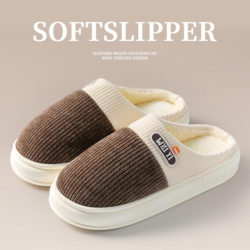 

Splicing striped cotton cloth non-slip cotton slippers winter home indoor warm thick-soled cotton drag women s confinement shoes 44-45