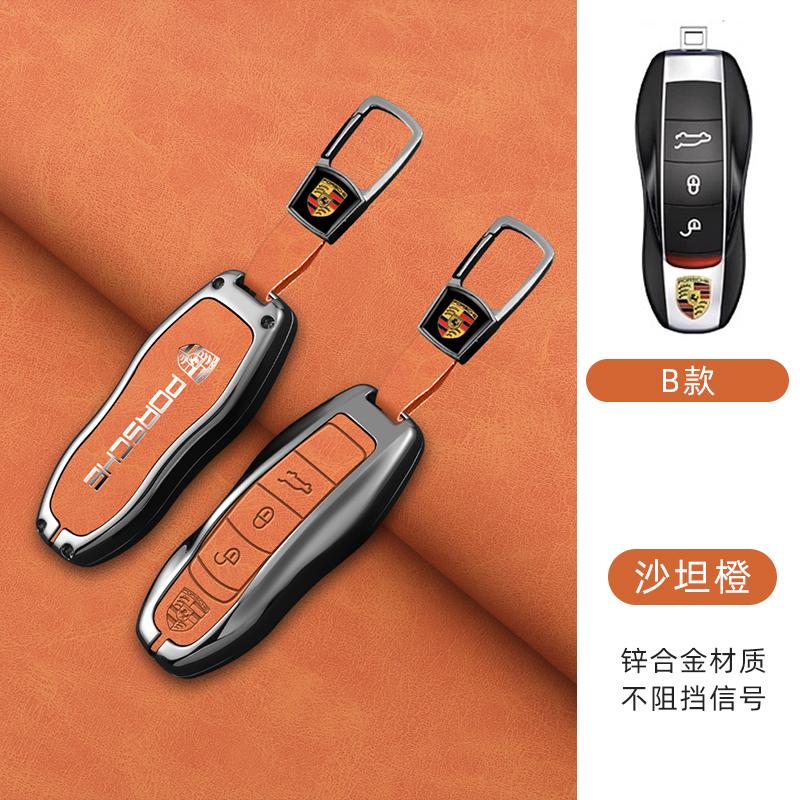 Hochwertige Auto-Schlüsselhülle Abdeckung Schale Für Porsche Panamera Spyder Carrera Macan Cayman Cayenne 911 970 981 991 Schlüsselanhänger Zubehör