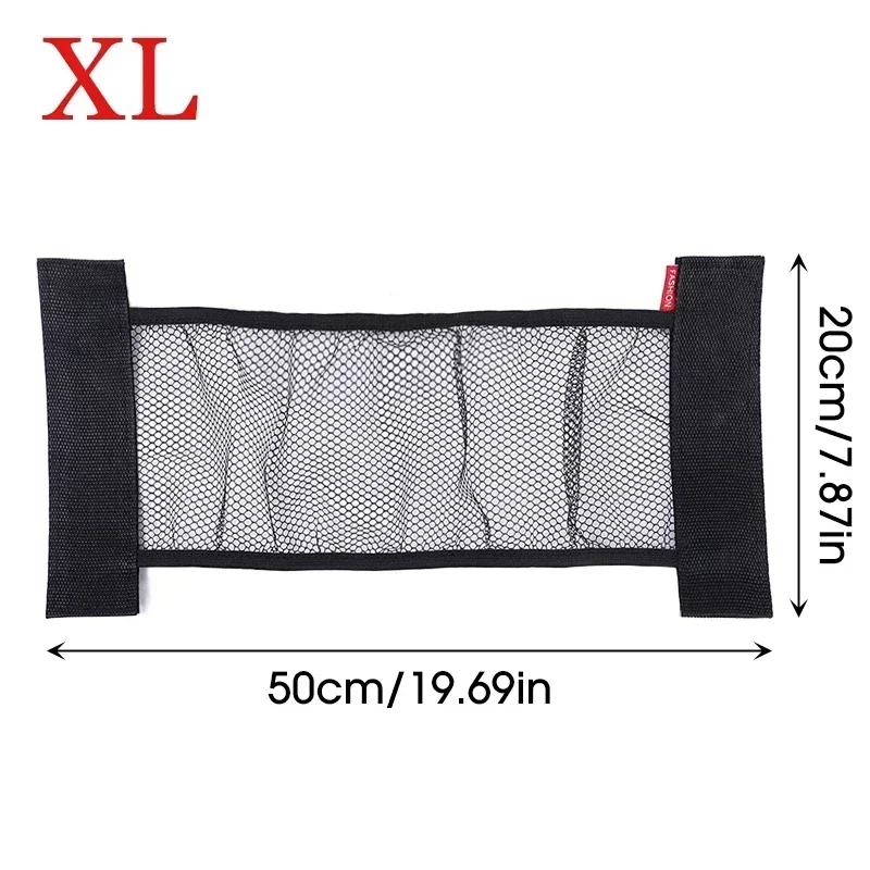 Seat Back Fixed Mesh Bag Car Trunk Elastic Mesh Fixing Strap Fire Extinguisher Holding Strap Luggage Interior Organizer Bag