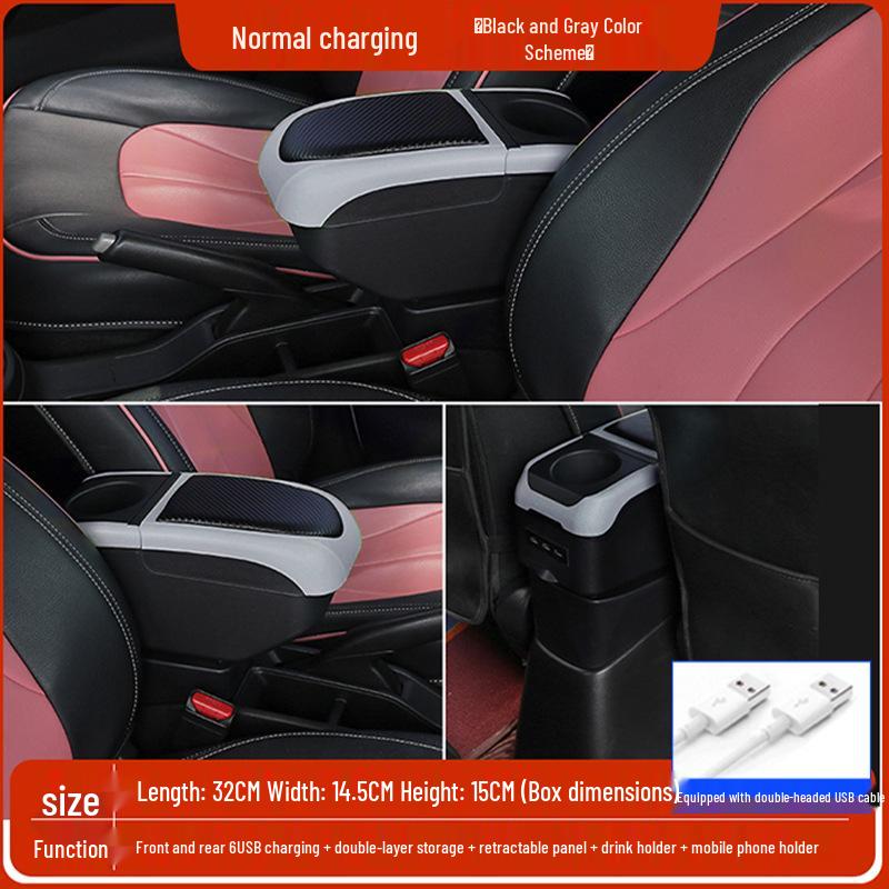 Toyota Etios 2012 Armrest Box: Punch-Free Central Storage Accessory
