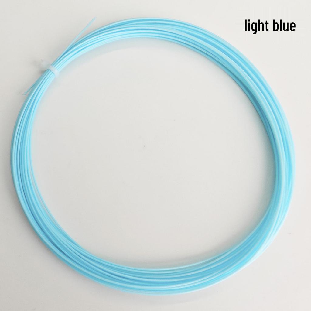 High Elasticity Badminton Racket String, 0.7mm, Durable for Training