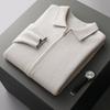 Thickened Air Layer Polo Shirt Cardigan Autumn And Winter Men'S Cashmere Knitted Casual Cardigan Middle-Aged Coat