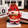 Lucky Chinese Zodiac Horse Doll Red Mascot Wealth Pony Pony Plush Doll  New Year