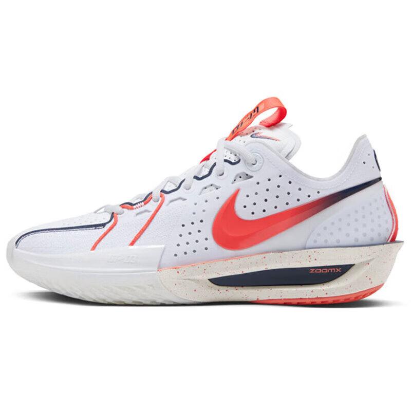 Nike G.T. Cut Men s Basketball Shoes 44