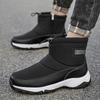 2025New Men's Boots Plush Warm Ankle Boots Outdoor Non Slip Snow Boots High Top Casual Cotton Shoes for Men Winter Botas