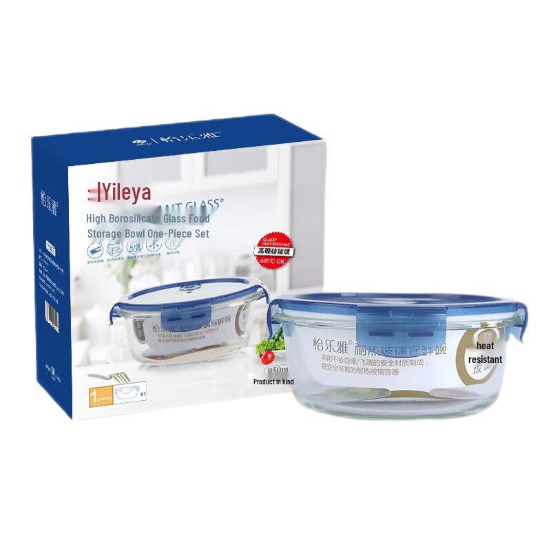 

Yileya YLYD188 Heat-Resistant Glass Food Storage Bowl