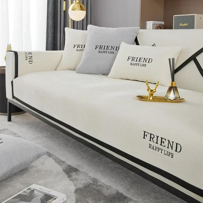 Luxury Sofa Cushion Mat for Living Room Chenille Non-slip Sofas Towel Couch Cover Corner Sofa Towel Seat Pad  L Shape Sofa Cover