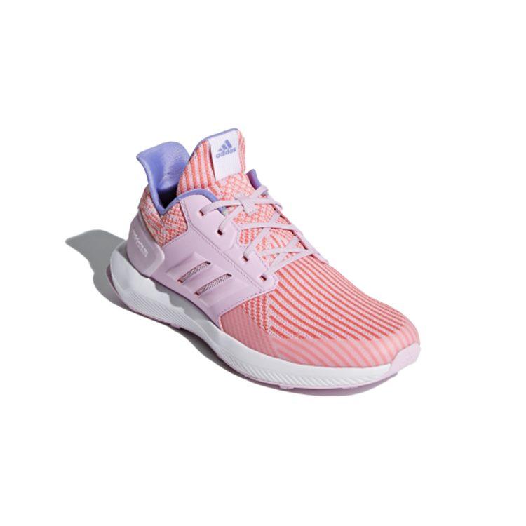adidas Rapida Slip Resistant And Breathable Low Top Kids' Running Shoes Teenagers DB0216