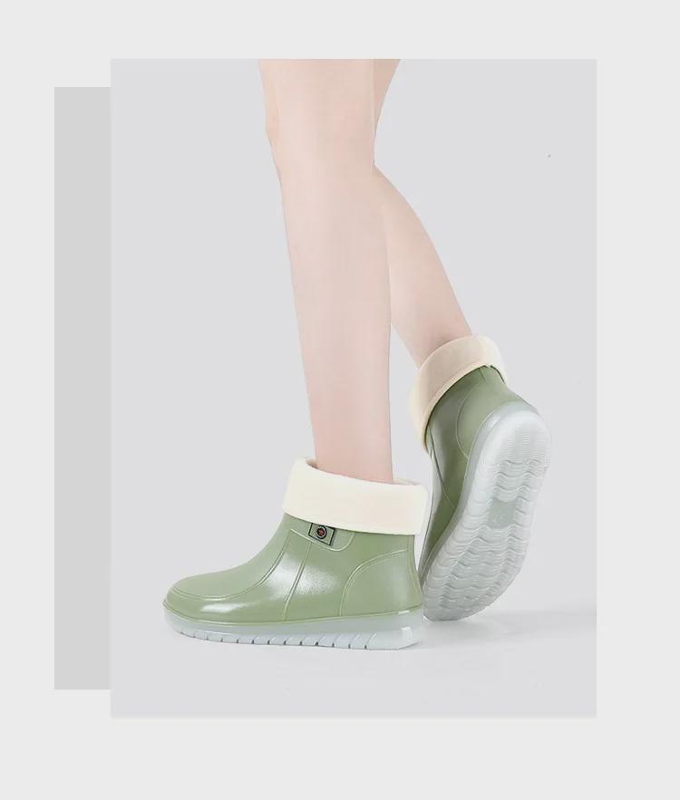 Women's Fashion Low-Top Outdoor Waterproof Non-Slip Rain Boots