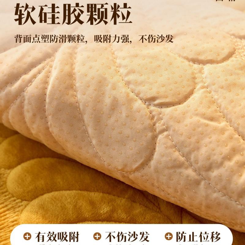 Thick Milk Velvet Sofa Cover Leather Couches Non-Slip One-Piece Couch Cushion Winter 2026 Leaf