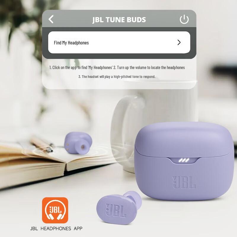 JBL TUNE BUDS True Wireless Noise Cancelling Earbuds