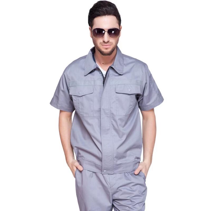 DAXTE Reflective Work Uniform Top