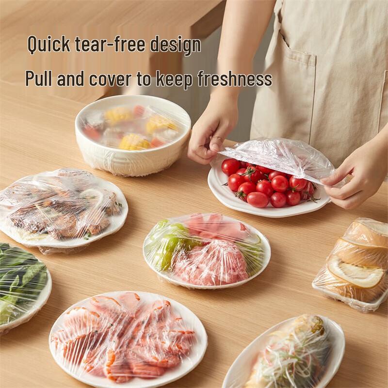 Chuda huang PE Disposable Food Covers, 110 Count