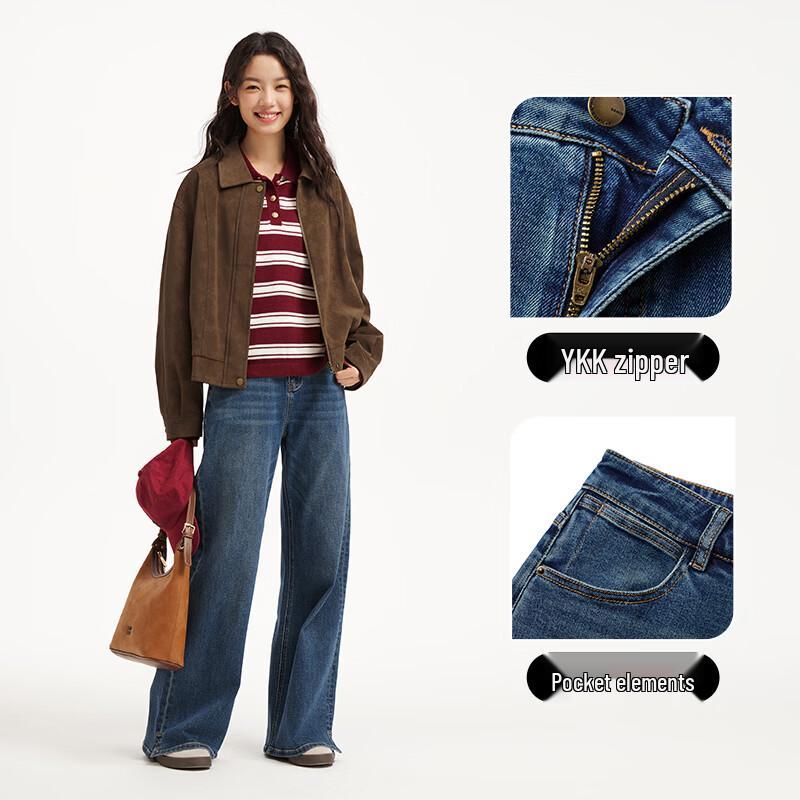 Hotwind Women's Fashion Wide-Leg Jeans