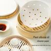 Non-Stick Food-Grade Disposable Steamer Paper for Baozi