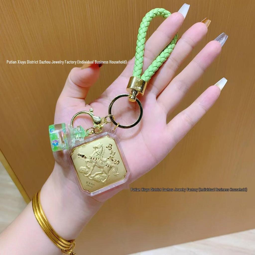 Shuibei 999 Fine Gold Keychain Pendant - Instant Success Charm, 20mg Bag Accessory