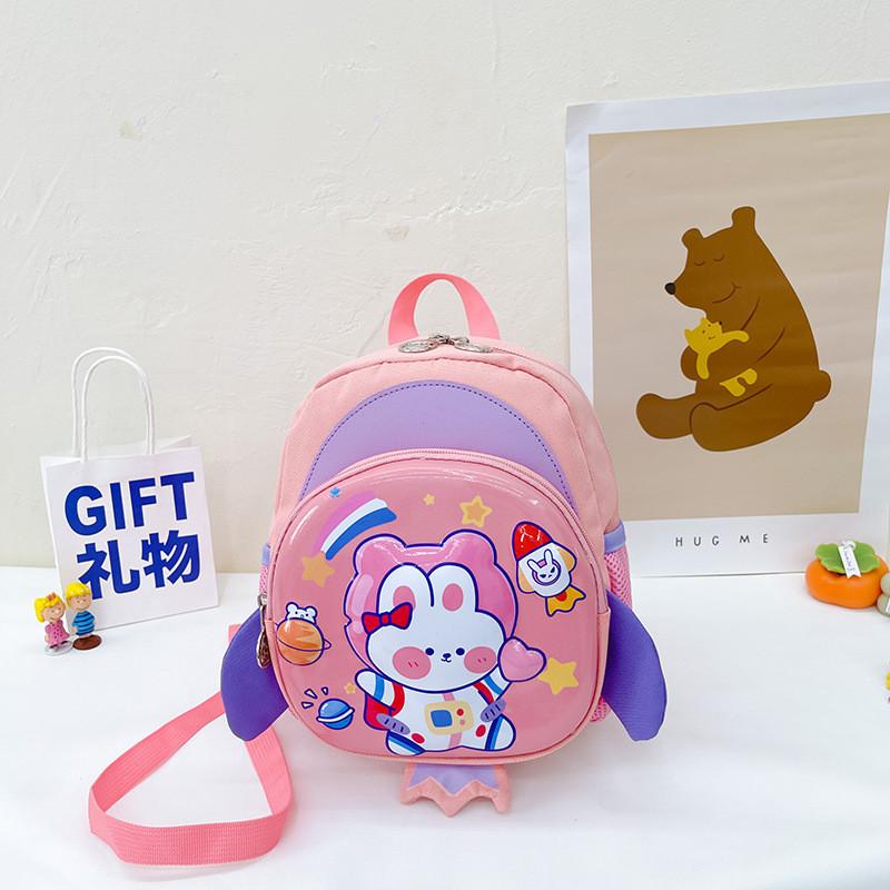 Adorable 3d Animal Design Kids Backpack Lightweight Nylon For Boys And Girls
