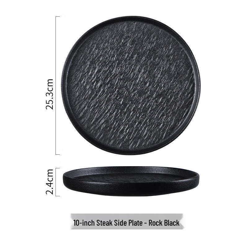 Zhi Shi 10-inch Ceramic Dinner Plate