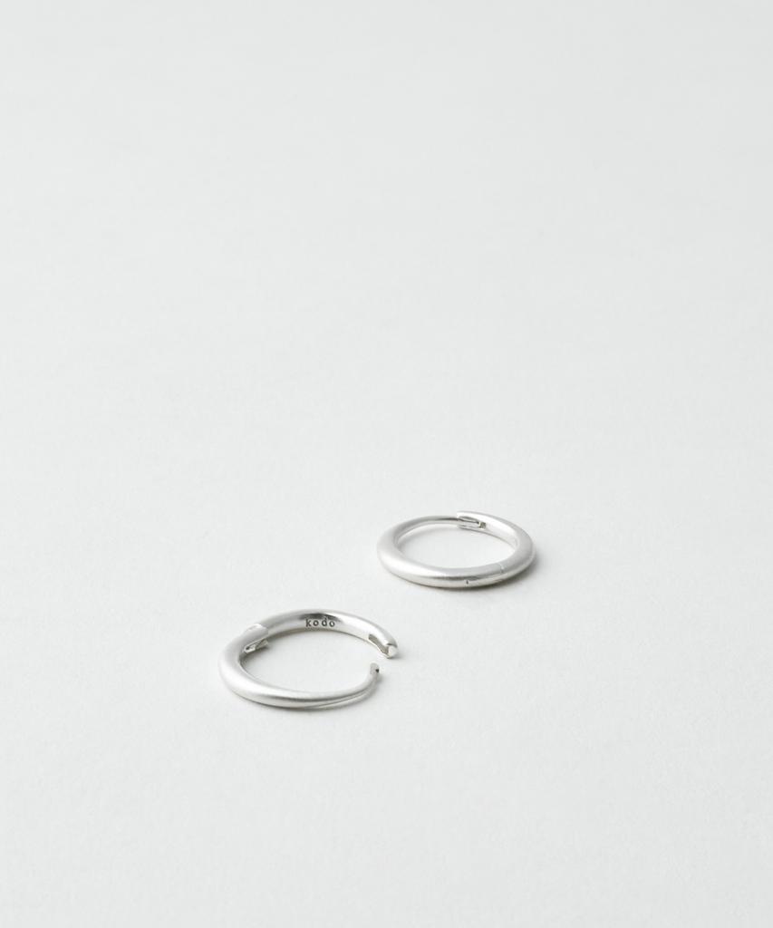 Kodo Medium Essential Hoops