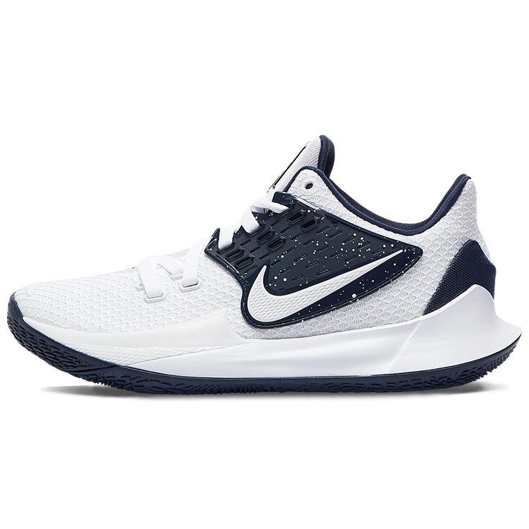 Nike Kyrie Low 2 TB College Navy Men s CN9827-110 EU 47.5