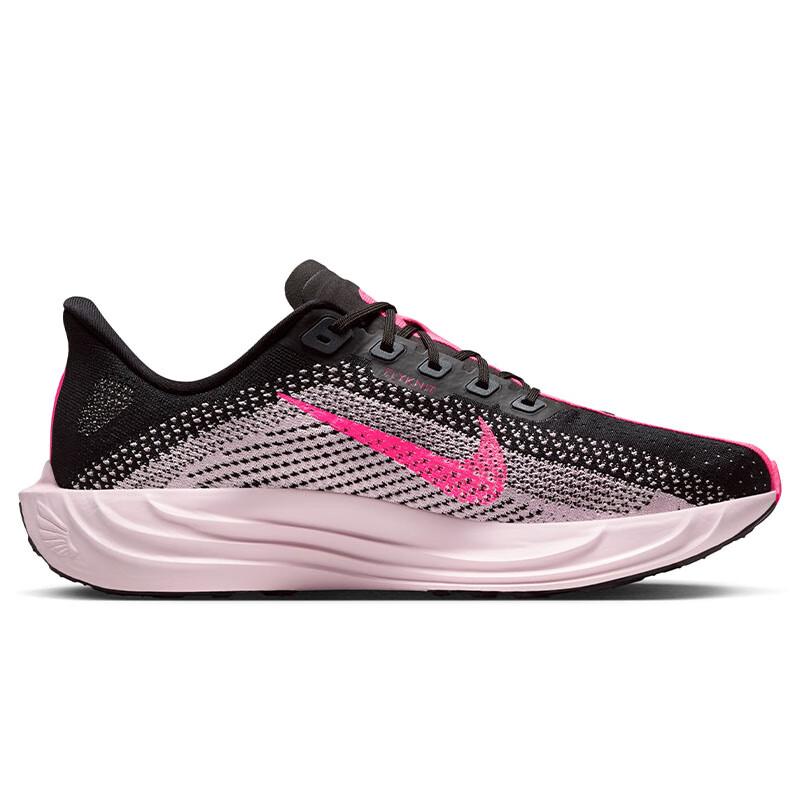 Nike Men's Pegasus Plus Cushioned Running Shoes
