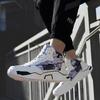Graffiti Outdoor Trendy Jogging Shoes Men's Running Sneakers Youth Student 2024 Autumn Casual High Top Trainers Zapatiras Hombre