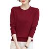Women's Fashionable And Versatile Knitted Bottoming Shirt