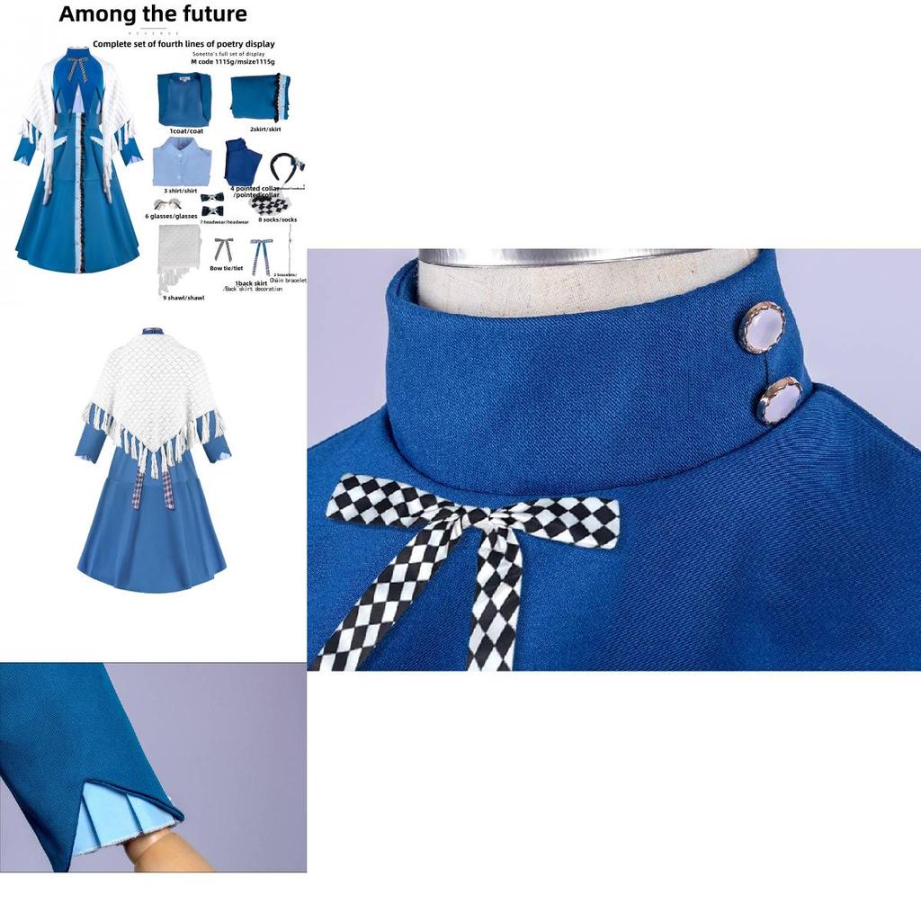 Return To The Future 1999 Elegant Cosplay Costume Cardan Emperor Polyester Anime Apparel For Roleplay Events