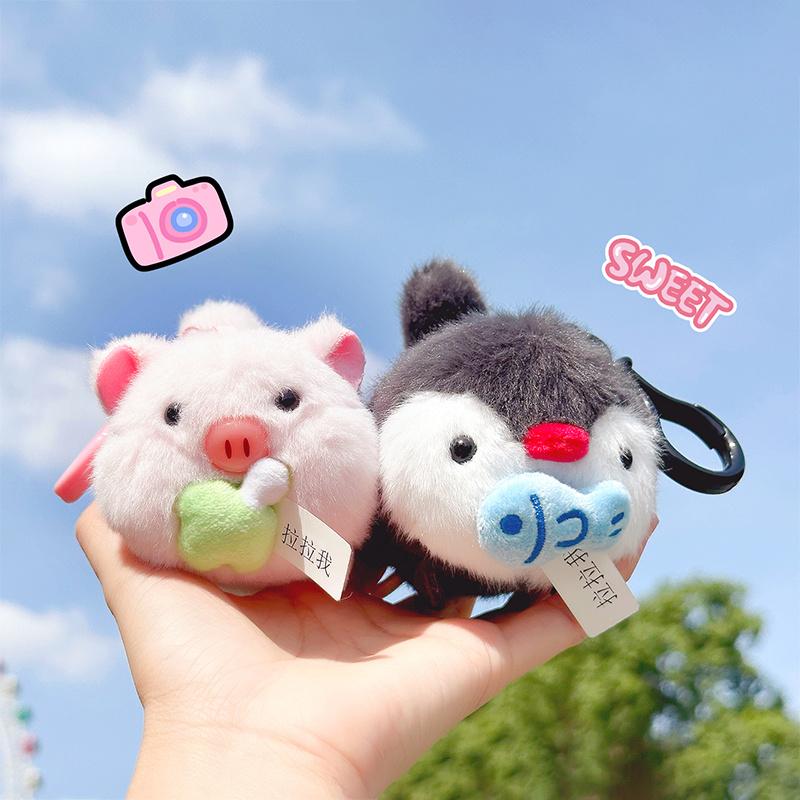 Wiggly Tail Best Friend Plush Fabric Keychain Buckle Cute Cartoon Plush Bag Charm